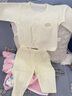 HappSix 新生嬰兒純棉A類和尚服剛出生寶寶衣服春秋冬款分體無骨內(nèi)衣兩件套裝 黃提花萌萌噠標(biāo)和尚服套裝 52 曬單實拍圖