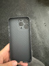 古藝涵蘋(píng)果16手機殼iPhone16promax碳纖維紋理磨砂套15plus超薄防摔14Pro凱夫拉14/13浮雕紋路12/11男生X 炫酷黑【碳纖維紋理】 iPhone15promax 曬單實(shí)拍圖