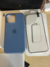 諾康士 適用蘋果15promax手機(jī)殼MagSafe磁吸動(dòng)畫保護(hù)套iPhone15液態(tài)硅膠手機(jī)套15plus磁吸充電殼防摔親膚 MagSafe磁吸【凜藍(lán)色】液態(tài)硅膠丨裝殼動(dòng)畫 蘋果 15 Pro Ma 曬單實(shí)拍圖
