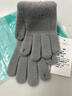 雪茜曼手套女冬季騎行保暖毛絨手套防寒觸屏全指手套笑臉加絨手套 曬單實(shí)拍圖