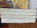 責任刑與預防刑 法律解讀書(shū)系 張明楷教授作品 曬單實(shí)拍圖