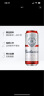 百威（BUDWEISER）淡色拉格 听装百威啤酒 450ml*20听装整箱 红罐 450mL 20罐 整箱装 实拍图