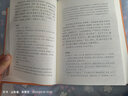西廂記竇娥冤 中華書局中華經(jīng)典藏書叢書 曬單實(shí)拍圖