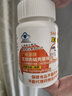 秀身堂秀身堂左旋肉堿殼聚糖片排油瘦身左旋肉堿澤瀉片 曬單實(shí)拍圖