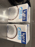 KARA 佳樂(lè )椰漿進(jìn)口椰汁小包裝盒裝飲料材料濃縮椰奶凍奶茶家用椰漿飯 200ml*2盒 曬單實(shí)拍圖