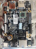 瑞芯微RK3588S開(kāi)發(fā)板firefly[ROC-RK3588S-PC]瑞芯微AI人工智能安卓12 單機(jī)標(biāo)配 8G+64G 曬單實(shí)拍圖