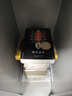 南京歷代楹聯(lián)/“品讀南京”叢書(shū) 曬單實(shí)拍圖