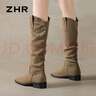 ZHR長(cháng)筒靴女復古西部牛仔堆堆靴子女氣質(zhì)絨面馬丁騎士靴KY01A杏色39 曬單實(shí)拍圖