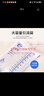 斯特斐爾醫(yī)用一次性引流袋防逆流接尿袋接導(dǎo)尿管康小諾尿袋集尿袋1000ml 20個(gè)1大包 曬單實(shí)拍圖