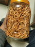 BESSN貝森南極磷蝦魚糧 無尖刺魚食通用型飼料南極蝦干3000ML桶裝 曬單實(shí)拍圖