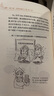 正版包郵  半小時(shí)漫畫說(shuō)敦煌+ 漫畫說(shuō)河西走廊 嘻夫子 敦煌壁畫漫畫藝術(shù)歷史傳統(tǒng)文化書籍 中國(guó)文化讀本   歷史書籍 動(dòng)漫與繪本 曬單實(shí)拍圖