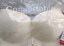 浪莎內(nèi)衣女前扣小胸聚攏上托收腹乳防下垂性感無痕美背無鋼圈文胸 曬單實(shí)拍圖