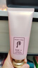 后（The history of Whoo） 后洗面奶泡沫潔面乳男女水妍拱辰享津率享天氣丹氨基酸潔顏膏 后水妍洗面奶2件潔面套 220ml 曬單實(shí)拍圖