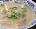 創(chuàng  )味喵全套羊雜真空包裝火鍋無(wú)皮無(wú)奶絲羊雜新鮮冷凍整套純羊雜 羊腸+羊肚+羊頭肉+心肝肺*4斤 曬單實(shí)拍圖