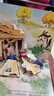 樂(lè)樂(lè)趣經(jīng)典童話立體劇場(chǎng)書精選版（白雪公主、三只小豬、小紅帽、匹諾曹、阿拉丁 共5冊(cè)）3-6歲兒童立體繪本 曬單實(shí)拍圖