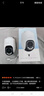 普聯(lián)（TP-LINK）監(jiān)控攝像頭  室外防水超清360度全景無線WIFI 手機遠程網(wǎng)絡(luò)語音云臺球機 家用商店倉庫酒店監(jiān)控器 TL-IPC642X-A【400萬像素標準版】 標配【贈送32g內(nèi)存卡】 曬單實拍圖