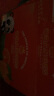 鲜菓篮  四川丑橘耙耙柑粑粑柑柑大果橘子应季礼盒水果 丑橘带箱9-10斤(70-80mm)净8.5+ 新鲜水果 实拍图