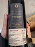 麓鵲Luce 進口紅酒 超級托斯卡納Toscana 麓鵲Luce干紅葡萄酒節(jié)日品鑒 2015年 JS97分 曬單實拍圖