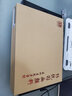 姜思序堂 10克盅裝國畫(huà)顏料套裝 礦物植物顏料 文房四寶國畫(huà)顏料陶瓷盅 10克12色盅裝 單盒 曬單實(shí)拍圖