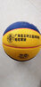 雙魚(yú)長(cháng)虹 籃球BH633三人賽專(zhuān)用球室外室內耐磨訓練比賽高彈性6號籃球 曬單實(shí)拍圖
