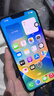 Apple 蘋果 iPhone13 Promax 二手手機蘋果13pm 二手5G手機 二手蘋果手機 銀色 512G全網(wǎng)通 曬單實拍圖