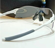 歐克利（OAKLEY）EVZERO騎行鏡跑步墨鏡運動眼鏡護(hù)目鏡9313送朋友禮物 0OO9313-06透明光感變色 曬單實拍圖