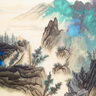 伯莎丹頓新中式書房掛畫手工平針蘇繡云山浩蕩刺繡畫客廳沙發(fā)墻背景裝飾畫 云山浩蕩(85*205cm) 曬單實拍圖