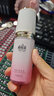維怡美花開(kāi)八度根草精華液根一根二根三原液根果5ml 童顏煥顏美肌液刮碼 新款煥顏美肌液 曬單實(shí)拍圖