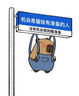 王陽(yáng)明新傳 獨(dú)家贈(zèng)王陽(yáng)明先生圖譜冊(cè) 岡田武彥王陽(yáng)明心學(xué)全集知行合一傳習(xí)錄心理學(xué)智慧謀略為人處世大傳記古典哲學(xué)類書(shū)籍 曬單實(shí)拍圖