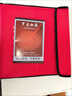 正品黑銅老式羅庚羅國源造羅盤(pán)高精度專(zhuān)業(yè)純銅風(fēng)水羅經(jīng)儀擺件 布袋裝丨巨大號39層30厘米綜合盤(pán) 純黑銅材質(zhì) 曬單實(shí)拍圖