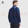 卡爾美（KELME）足球訓練針織夾克男秋季新款可印制開(kāi)衫運動(dòng)外套 深藍 2XL 曬單實(shí)拍圖