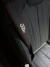 八福適用于奧迪護肩A4L/A5/Q5L/A6L/Q7/Q5安全帶護肩套汽車(chē)內飾改裝 奧迪護肩一對 曬單實(shí)拍圖