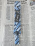 帶帶帥 新款男士領(lǐng)帶結婚韓版純色條紋窄領(lǐng)帶6CM領(lǐng)帶男士休閑潮小領(lǐng)帶  6厘米帥氣藍條手打領(lǐng)帶 曬單實(shí)拍圖