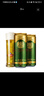 青島啤酒奧古特 12度 330ml*24罐整箱裝批次青島一廠(chǎng)生產(chǎn)（5月份新貨） 330mL 24罐 曬單實(shí)拍圖
