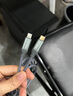 Riksoin3.5轉(zhuǎn)蘋果Type-C二合一aux音頻線 多功能3.5車載音頻手機(jī)連接線華為type-c蘋果電腦音箱汽車音響 【進(jìn)口芯片-DAC解碼款】 無(wú)損音質(zhì) 1.2m 曬單實(shí)拍圖
