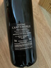 卡門薩克酒莊法國名莊 1855五級莊卡門薩克酒莊干紅葡萄酒 750ml 卡門薩克副牌 單支 曬單實(shí)拍圖