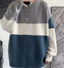 唐號(hào)秋季毛衣男韓版潮流寬松休閑圓領(lǐng)針織衫港風(fēng)百搭小清新撞色毛線(xiàn)衣 灰色 XL 曬單實(shí)拍圖