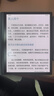 iReader【限時贈保護套】Smart 5C 10.3英寸彩屏辦公 彩色智能辦公本 電紙書墨水屏平板手寫電子書 Smart 5C（單機+儒雅黑折疊磁吸保護套） 曬單實拍圖