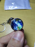 FANCYCHIC夜光太陽(yáng)系上帝之眼銀河星球鑰匙扣掛件星系雙面玻璃球鑰匙鏈 十一件套 請找客服備注款式 曬單實(shí)拍圖