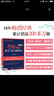 【送視頻+短語(yǔ)】新東方2026王江濤考研英語(yǔ)高分寫作26英語(yǔ)作文模板英語(yǔ)一二滿分作文歷年真題范文搭張劍黃皮書考前預(yù)測(cè)20篇 2026唐靜拆分與組合翻譯法【現(xiàn)貨】 曬單實(shí)拍圖