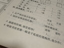 2025最新AB卷 五年級下冊英語人教版測試卷 海淀單元測試ab卷期中期末沖刺天天練資料試卷子同步 曬單實拍圖