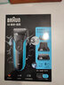 博朗（BRAUN）電動(dòng)剃須刀新3系3010BT全身水洗刮胡刀德國(guó)男士刮胡刀含造型梳鬢角修剪器送男友禮物 【博朗3系】3010BT普通裝 曬單實(shí)拍圖