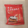狗不理（GBL）狗不理手工老面小籠包300g（10只）豬肉包生煎包子兒童早餐面點(diǎn) 300g老面豬肉包子*2袋 曬單實拍圖