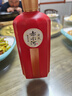 赤水河【官方正品】赤水河神釀53度醬香型白酒梅西純糧坤沙送禮禮盒裝 53度 500mL 1瓶 紅色 曬單實(shí)拍圖