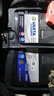 VARTA 瓦爾塔蓄電池12V45/55/80/63/65/70/60AH上門(mén)安裝原裝汽車(chē)電瓶72 75D23L斯巴魯歌詩(shī)圖普力馬奇駿天籟雅閣 曬單實(shí)拍圖
