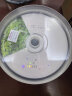紫光（UNIS）DVD-R空白光盘/刻录盘 16速 4.7G 七星四叶草 50片桶装  实拍图