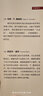 人類(lèi)酷刑簡(jiǎn)史：揭秘文明面具下的恐怖人性，BBC紀(jì)錄片底片，享譽(yù)國(guó)際 曬單實(shí)拍圖