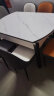 晨巢 岩板餐桌 实木餐桌椅组合现代简约可伸缩折叠吃饭桌子餐厅家具 黑白框架亮光雪山白-101皮椅款 1.35米一桌八椅 实拍图