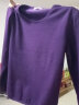浪莎保暖内衣女加厚加绒中老年女士秋冬秋衣秋裤保暖套装 紫色XXL 实拍图