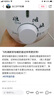 倍爾樂(lè )溫奶器二合一自動(dòng)恒溫保溫新生嬰兒小寶寶奶瓶熱奶器 母乳解凍 老款手動(dòng) 3檔調節 曬單實(shí)拍圖